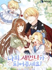 manga_550228_image