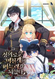 manga_550236_image