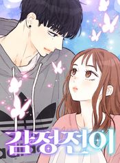 manga_550238_image