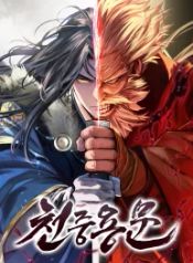 manga_550264_image