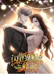 manga_550270_image
