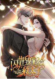 manga_550270_image