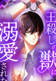 manga_550282_image