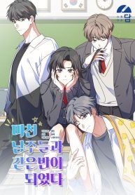 manga_550284_image