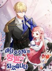 manga_550292_image