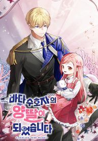 manga_550292_image