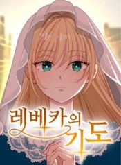 manga_550296_image