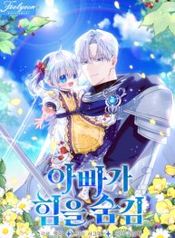 manga_550298_image