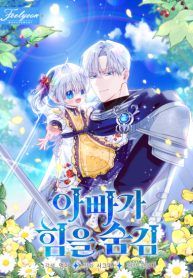 manga_550298_image