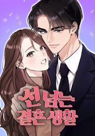manga_550312_image