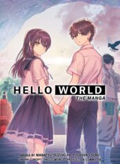 Hello World