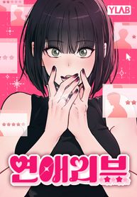 manga_550325_image
