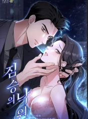 manga_550337_image