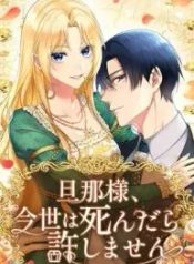 manga_550345_image