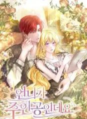 manga_550347_image