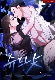 manga_550353_image