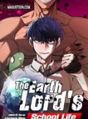 manga_550377_image