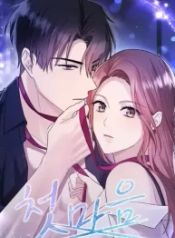 manga_550383_image