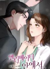 manga_550389_image