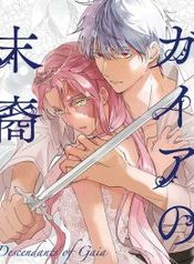 manga_550391_image