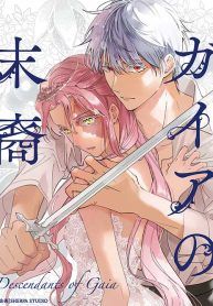 manga_550391_image