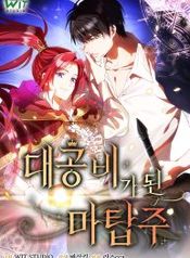 manga_550399_image