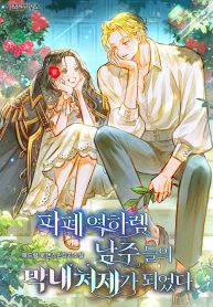 manga_550415_image