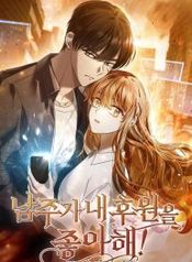 manga_550421_image