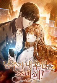 manga_550421_image