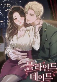 manga_550423_image