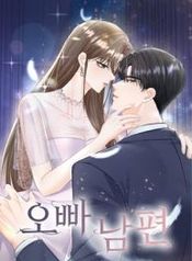 manga_550433_image