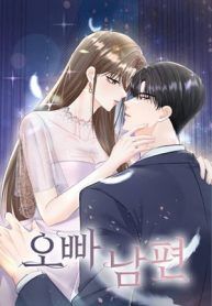 manga_550433_image