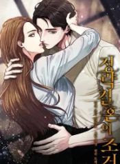 manga_550435_image