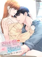 manga_550439_image