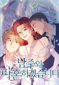 manga_550443_image