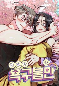 manga_550447_image