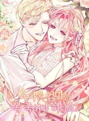 manga_550453_image