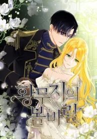 manga_550459_image