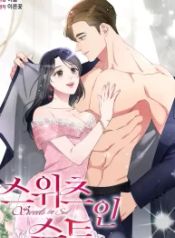 manga_550468_image