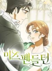 manga_550476_image