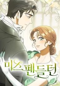 manga_550476_image