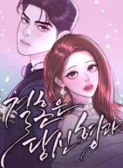 manga_550478_image