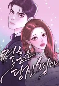 manga_550478_image