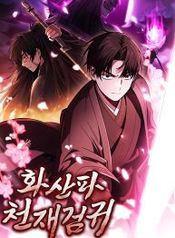 manga_550486_image