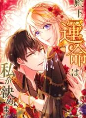 manga_550504_image
