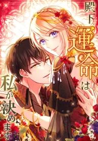 manga_550504_image