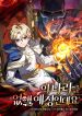 manga_550508_image