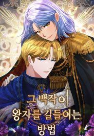manga_550512_image