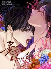 manga_550514_image