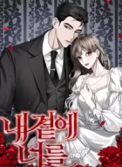 manga_550516_image
